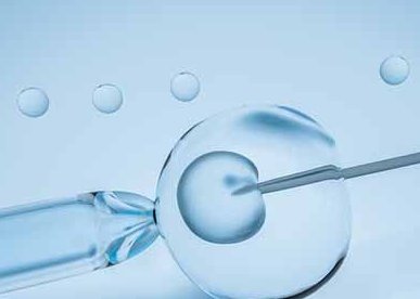 福医附一院试管婴儿专家推荐及擅长领域介绍