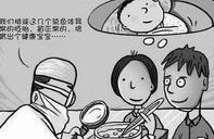 多囊促排的整个过程及全部费用，你了解多少？